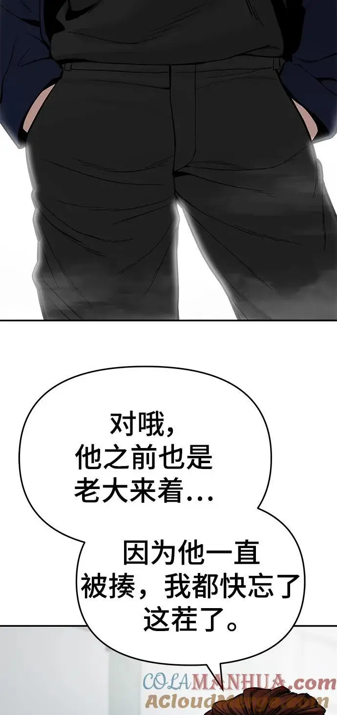 第64话140
