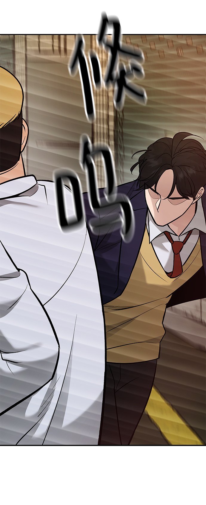 第16话70