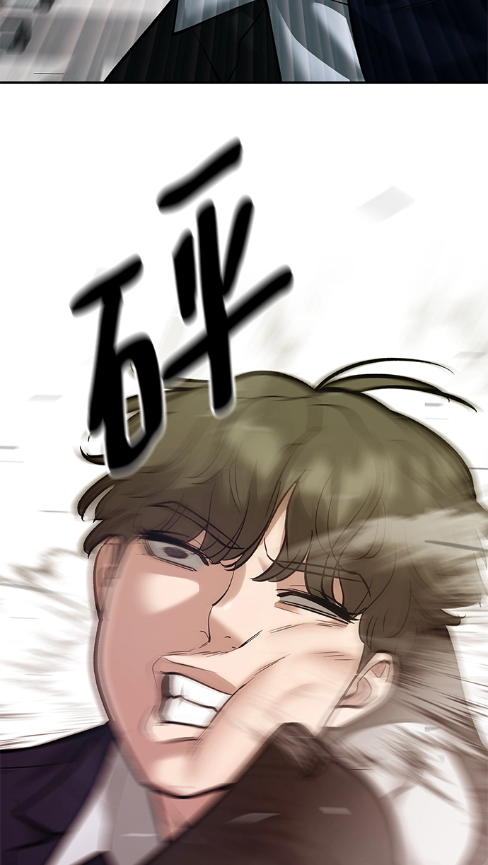 第39话48
