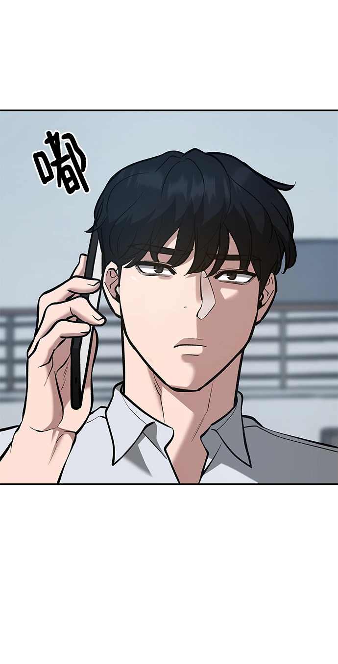 第34话67