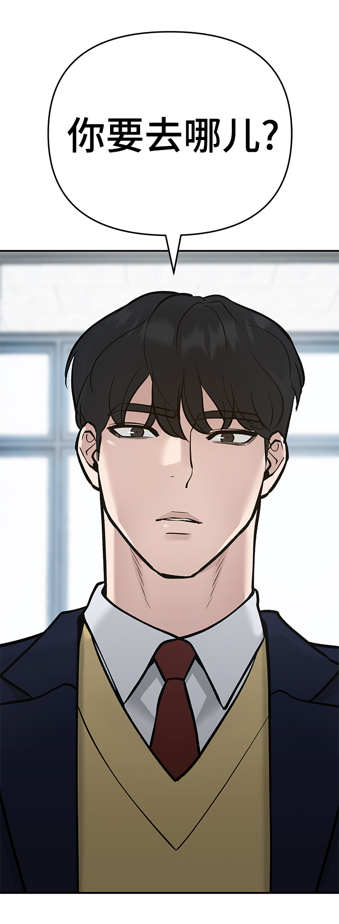 第38话101