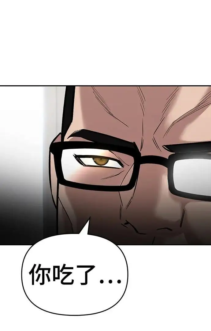 第64话102