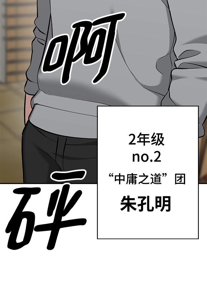 第25话22