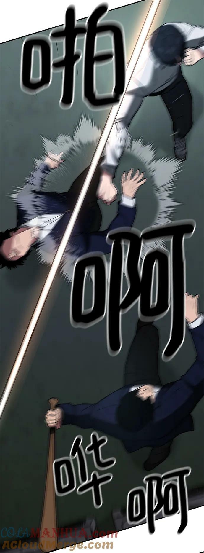 第54话96