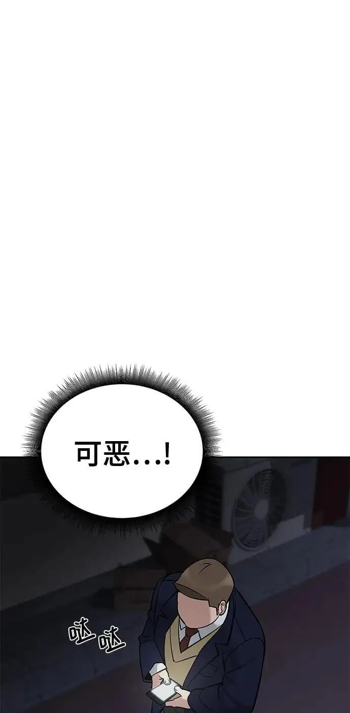 第58话177