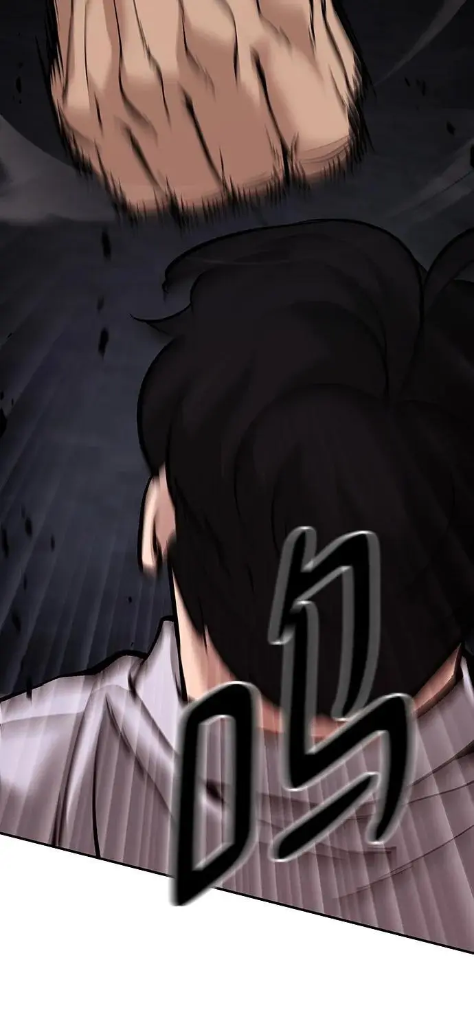 第61话91