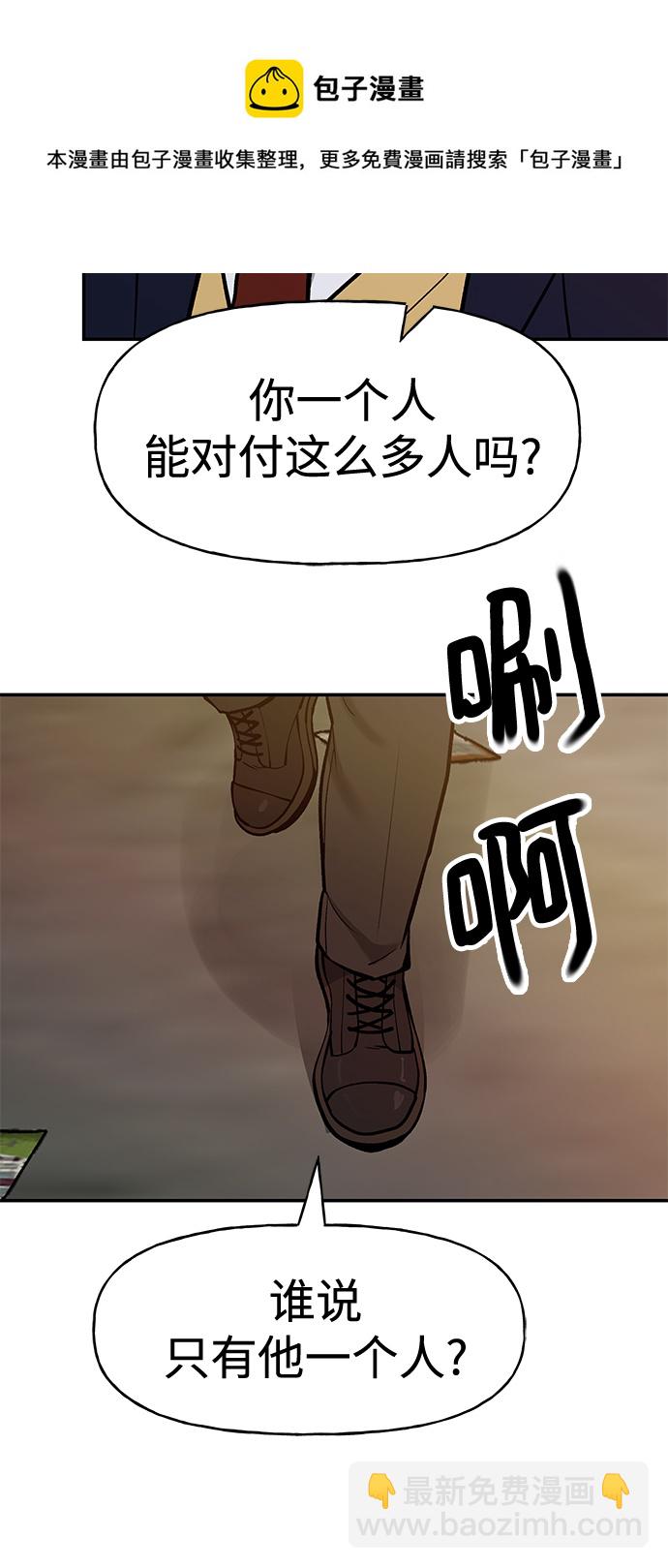 第16话98