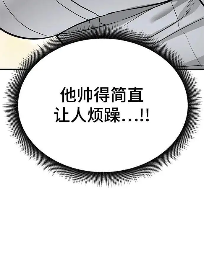 第57话145