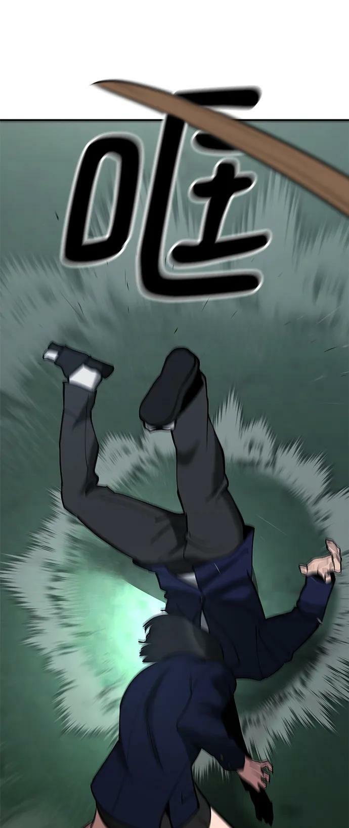第54话135
