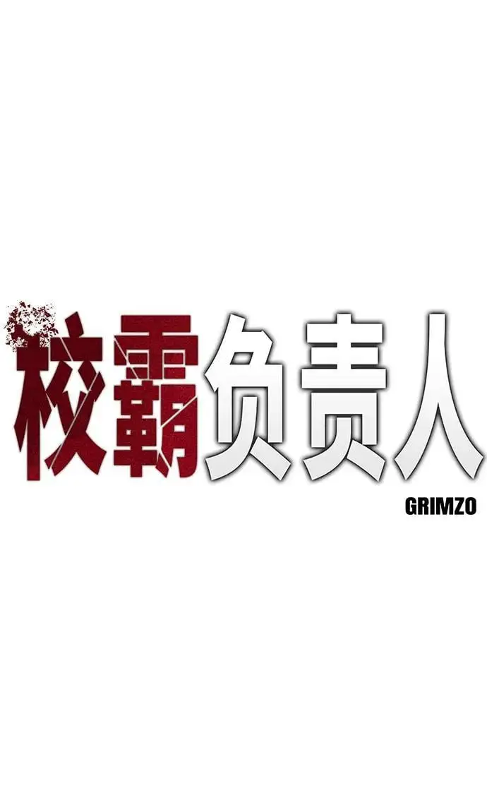第75话41