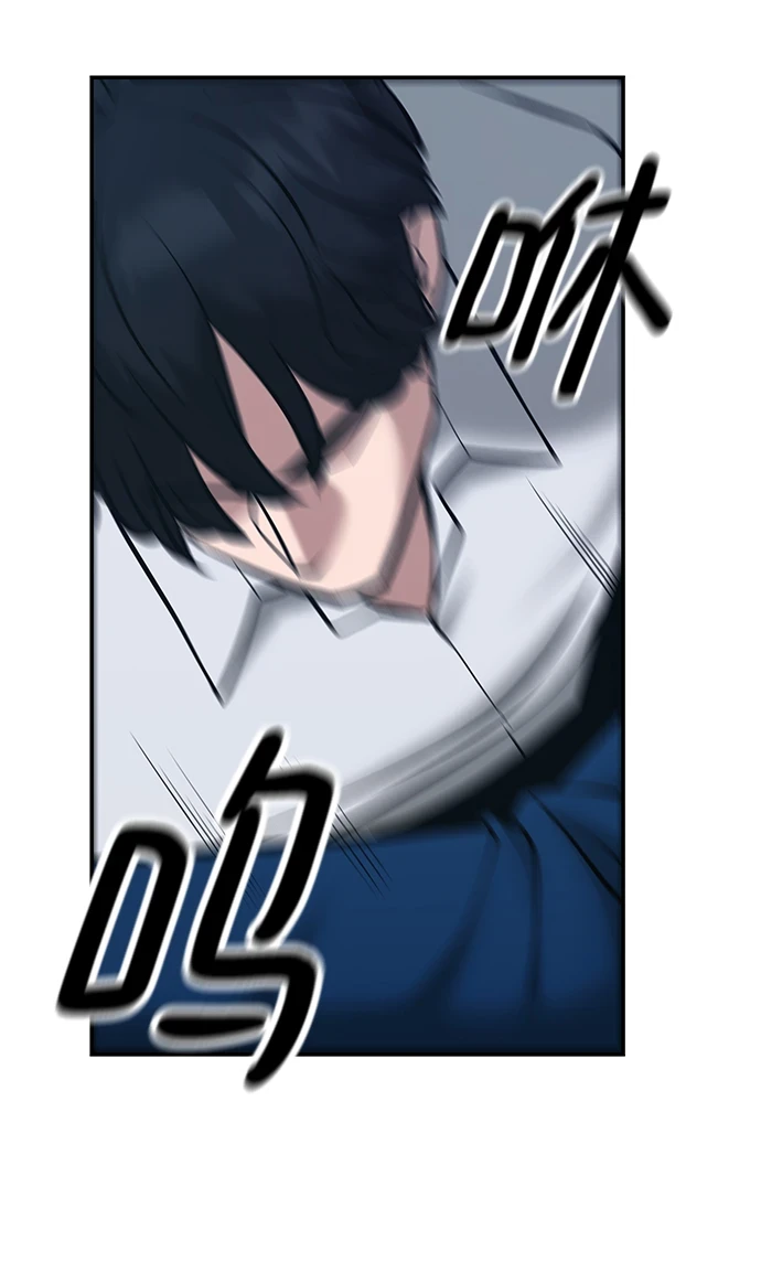 第45话59
