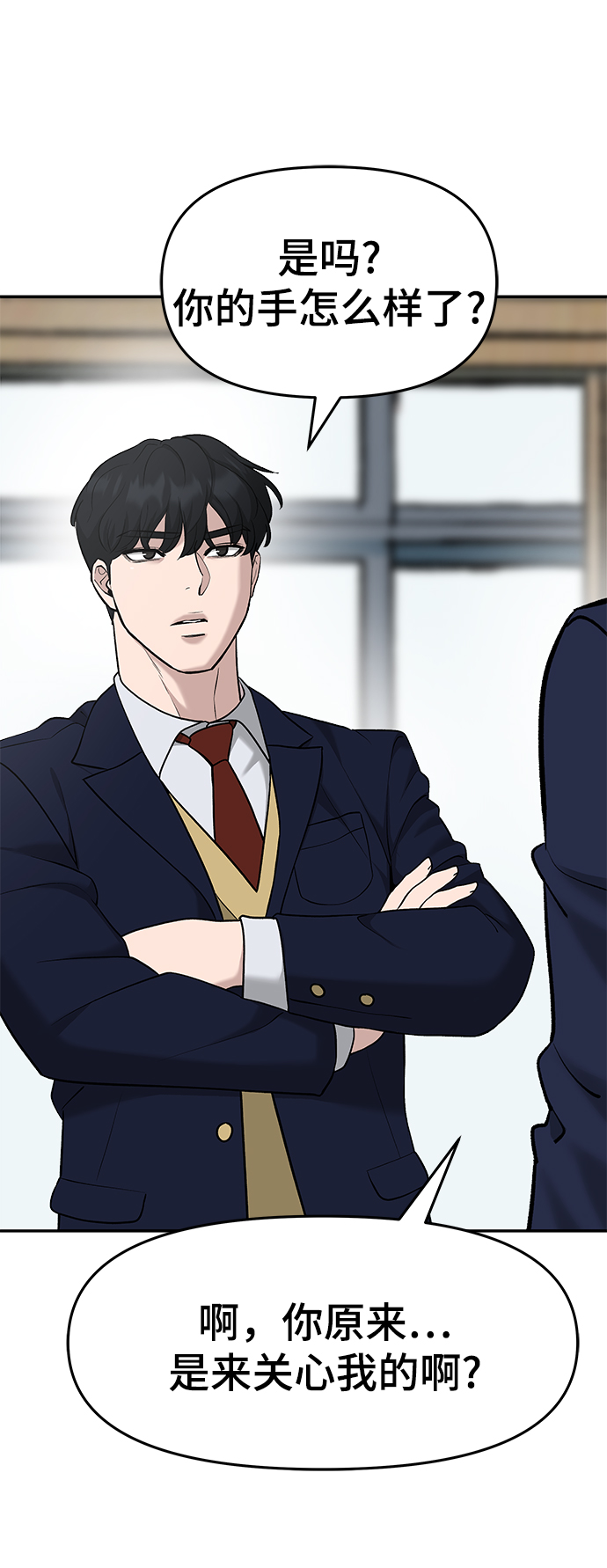 第21话27