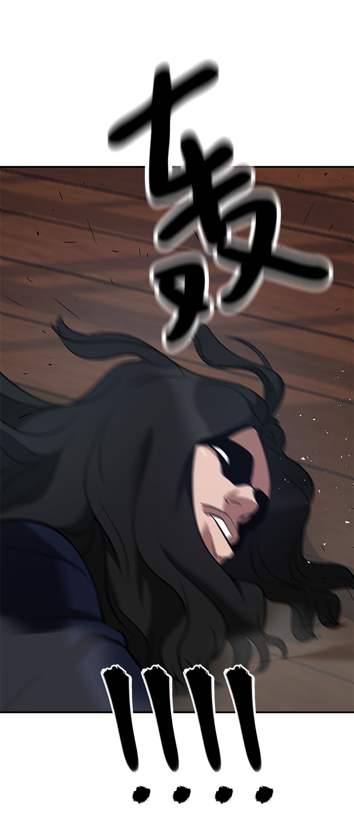 第33话115