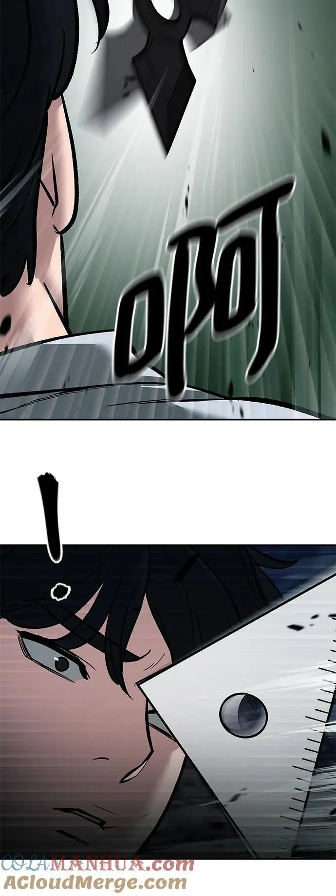 第71话40