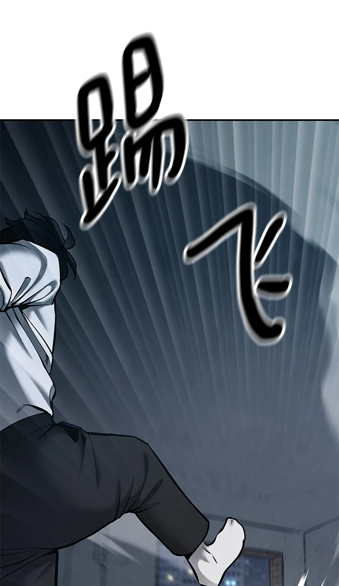 第45话77