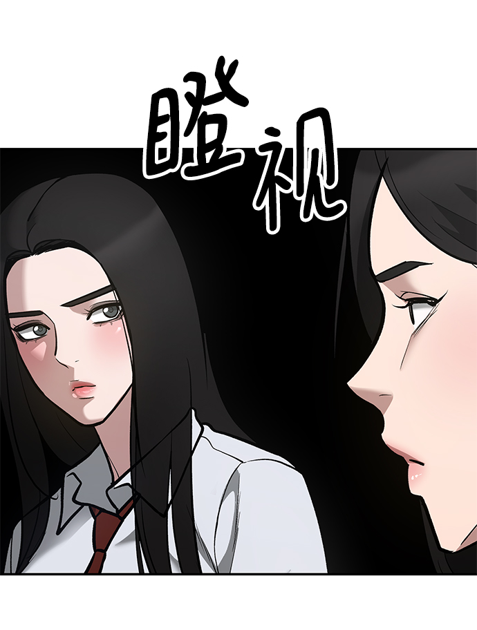 第36话65
