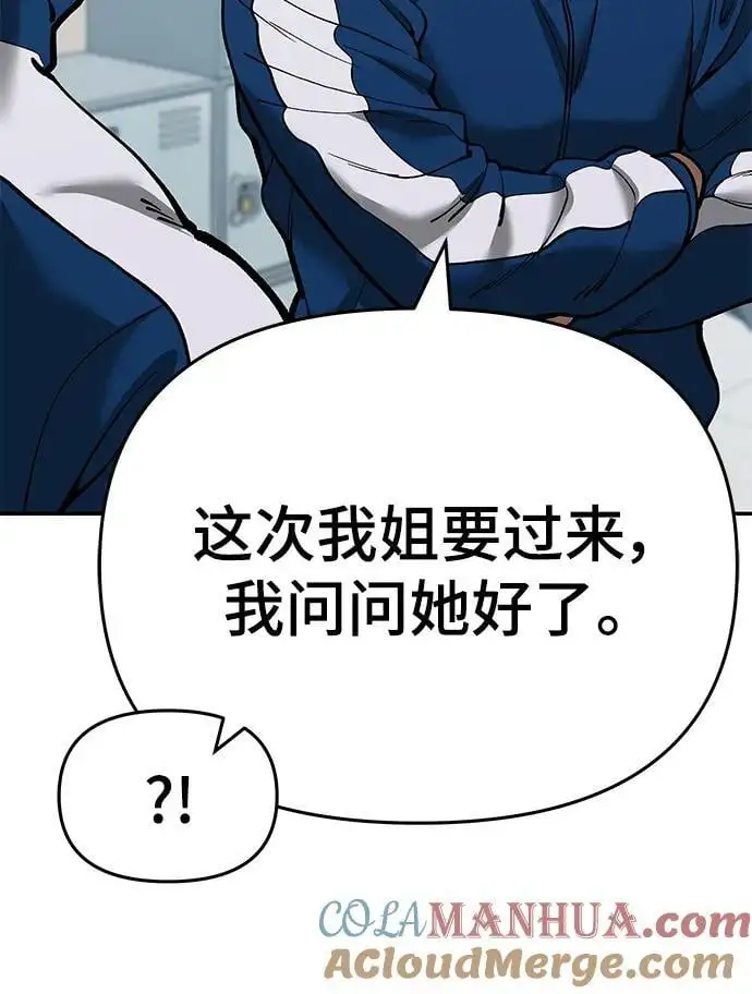 第63话128