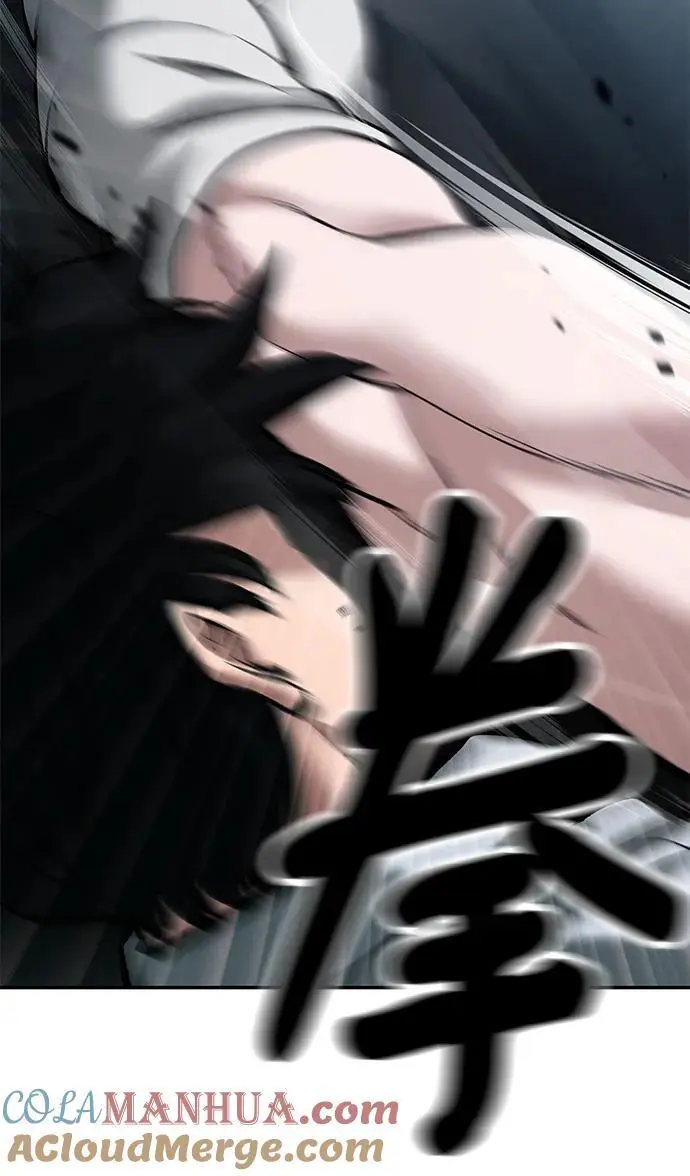 第67话56