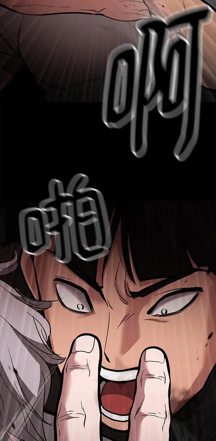 第67话30