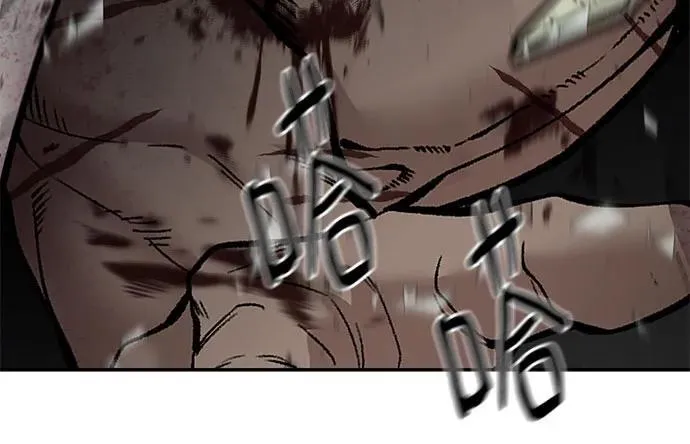 第84话55