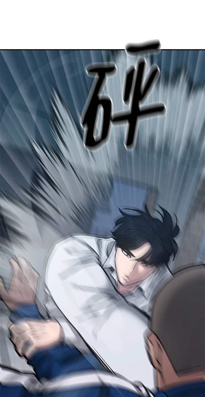 第45话107