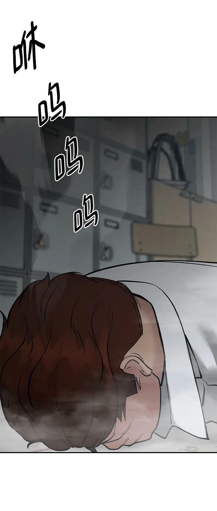 第50话115