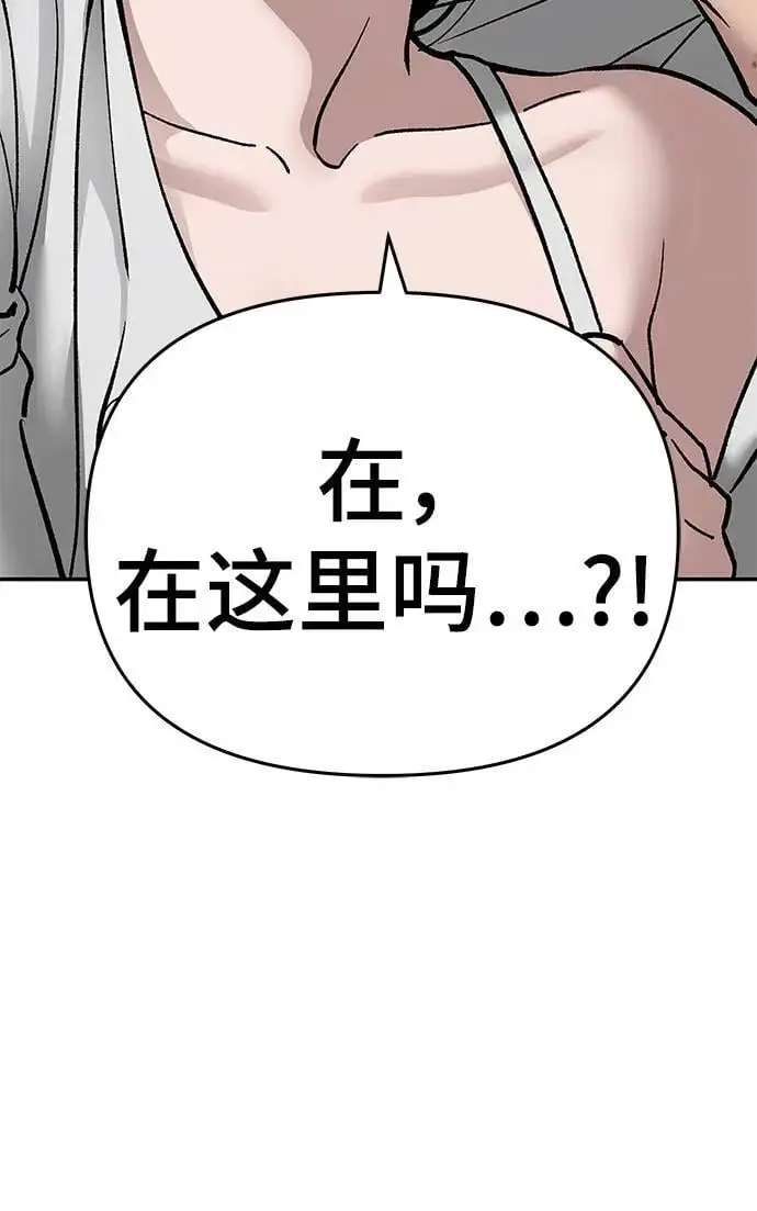 第75话175