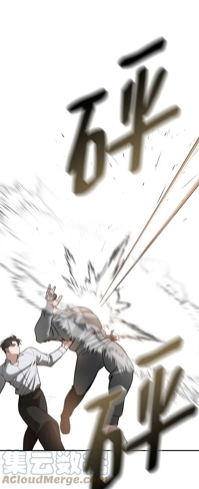 第51话92