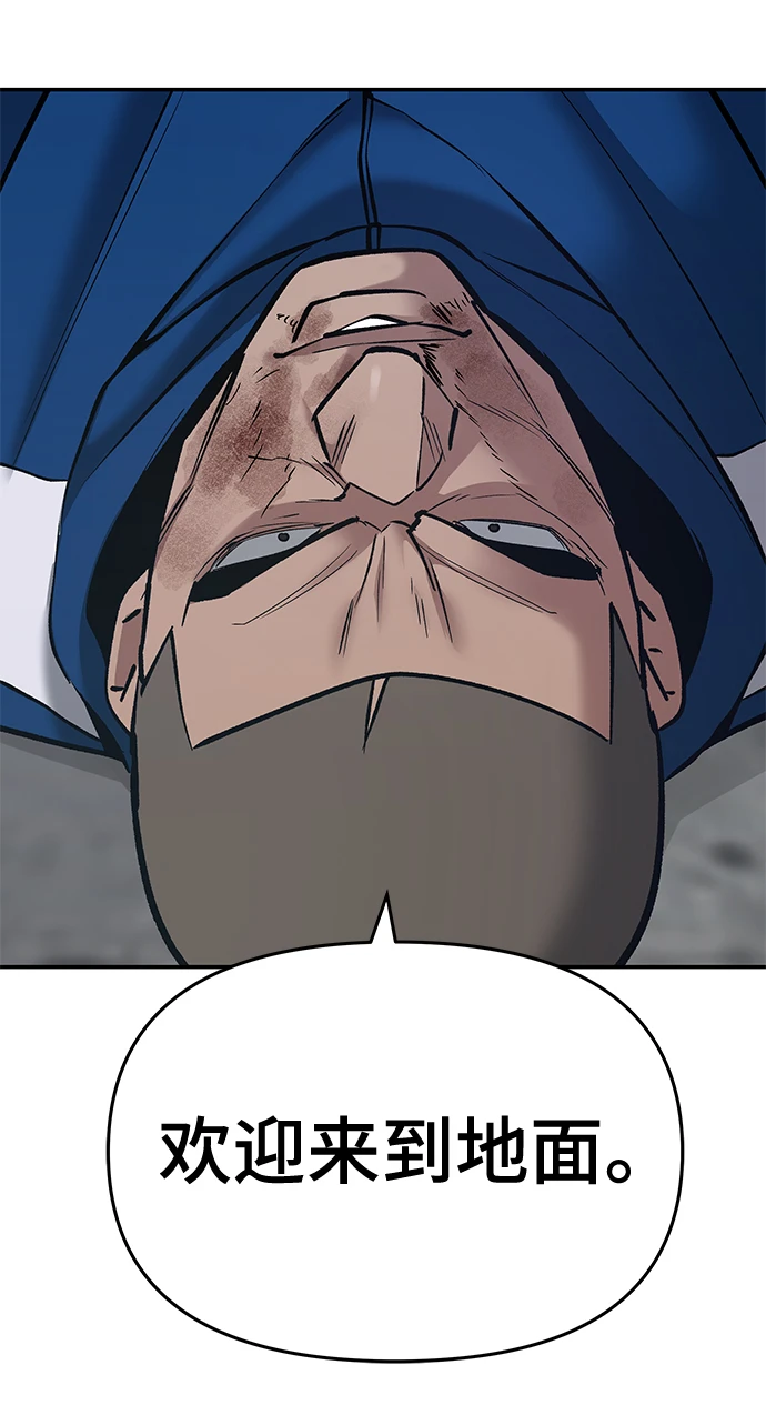 第45话132