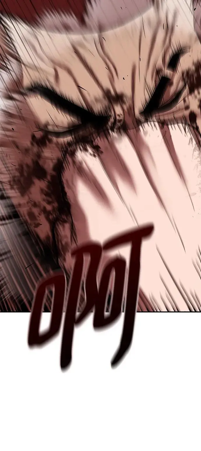 第57话91
