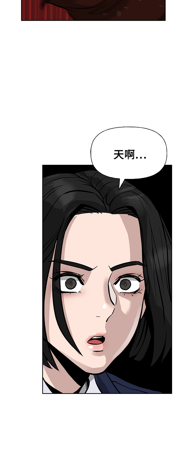 第2话66