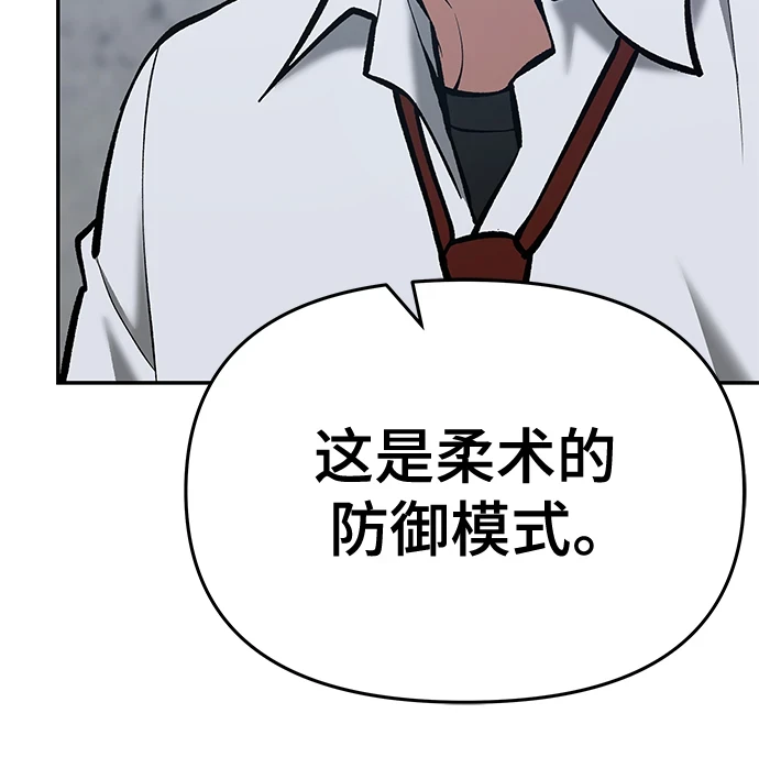 第45话130