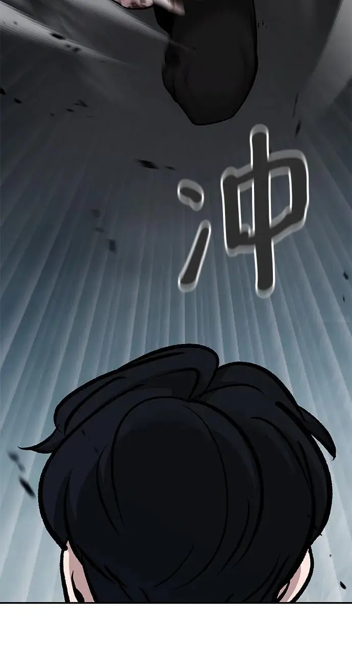 第68话18