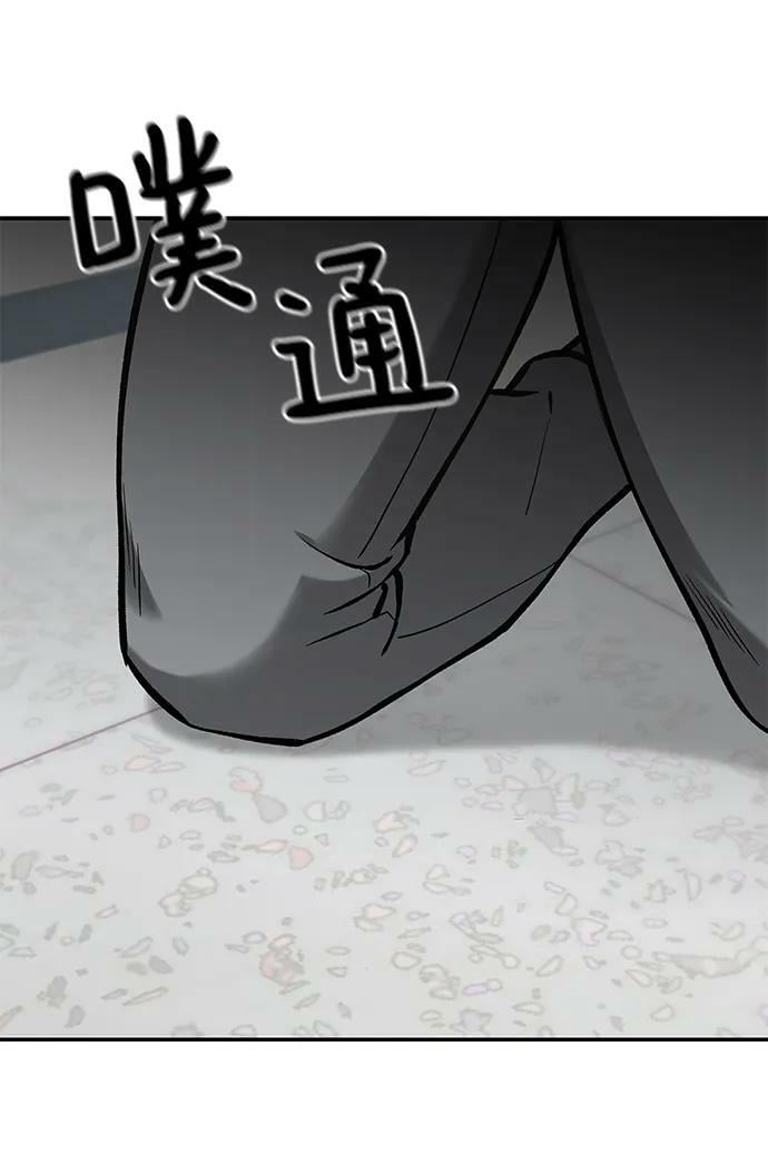 第51话101
