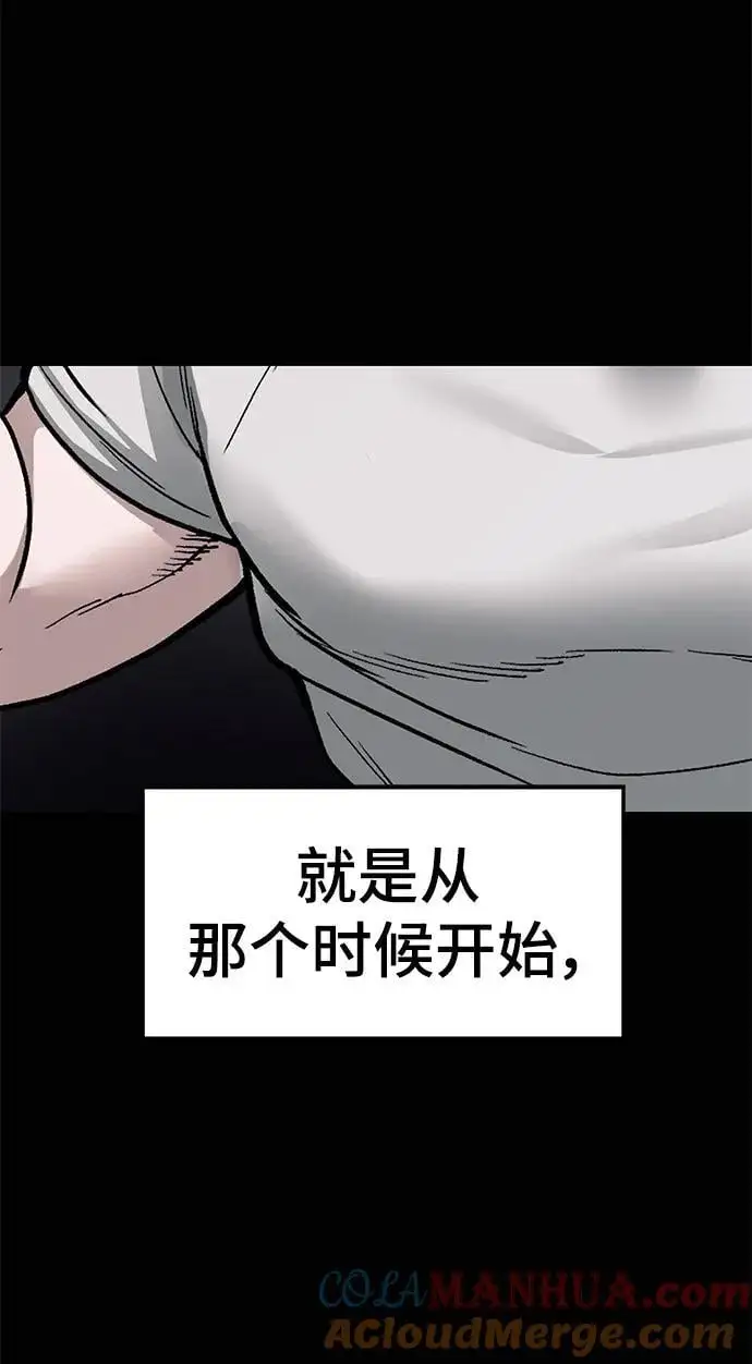 第68话132
