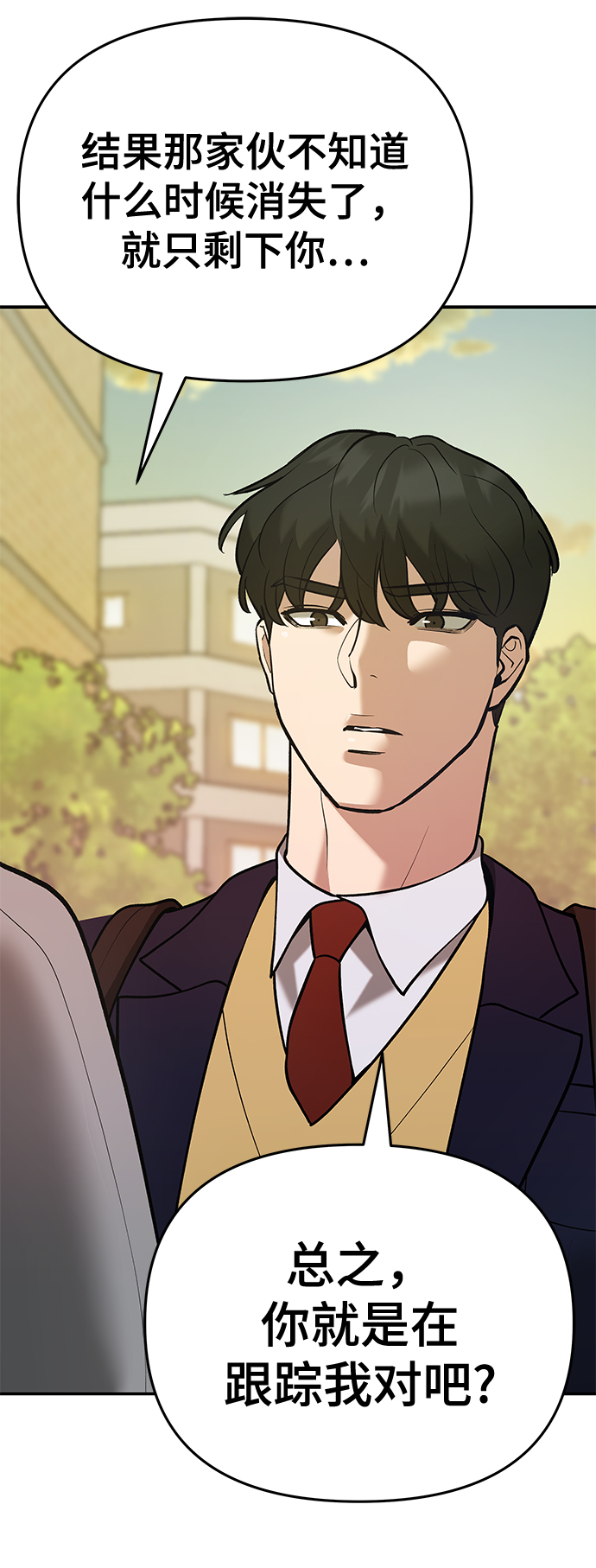 第39话105
