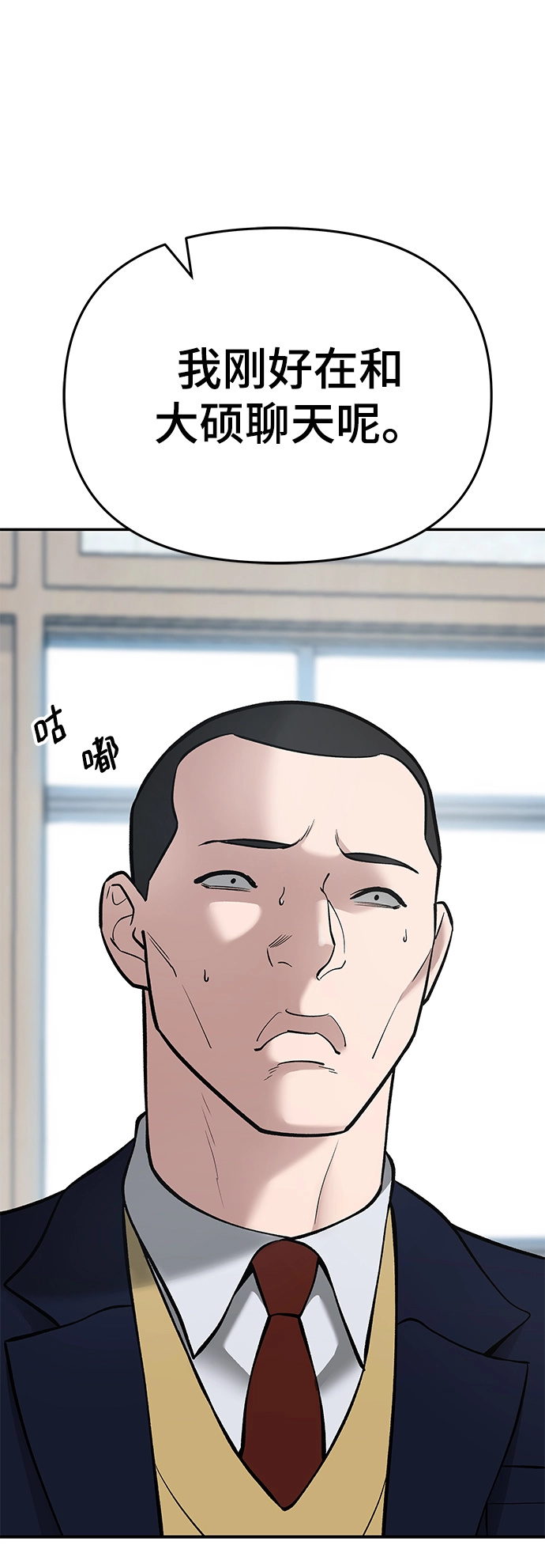 第39话127