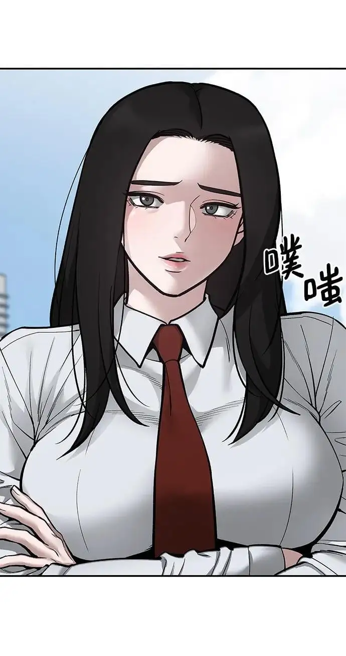 第68话183