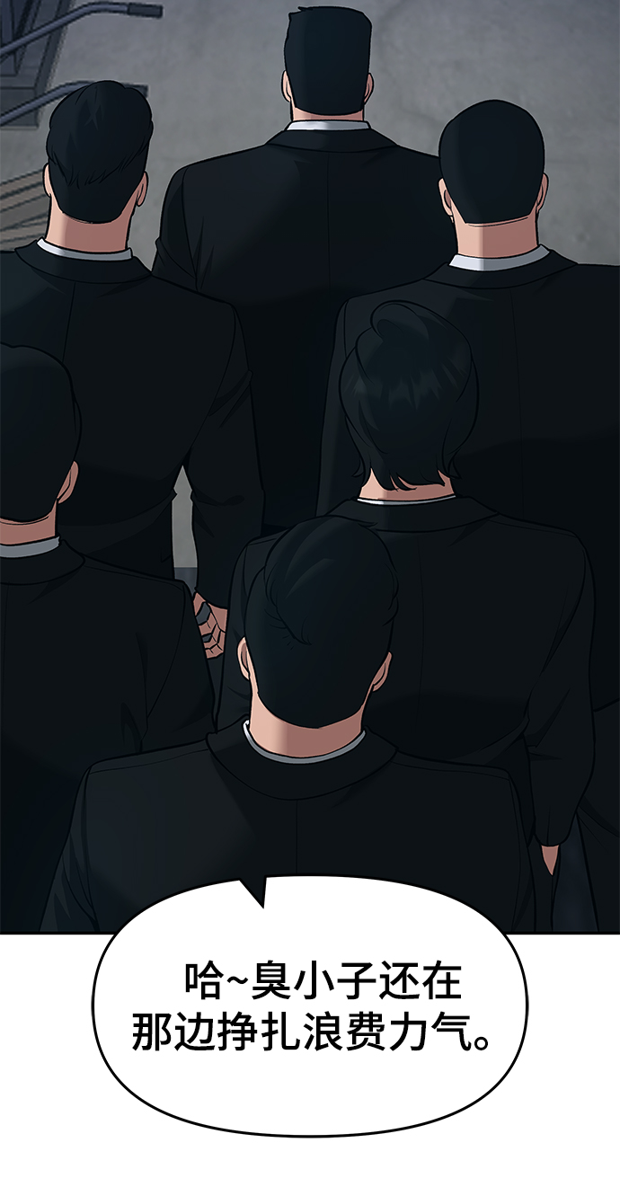 第35话123