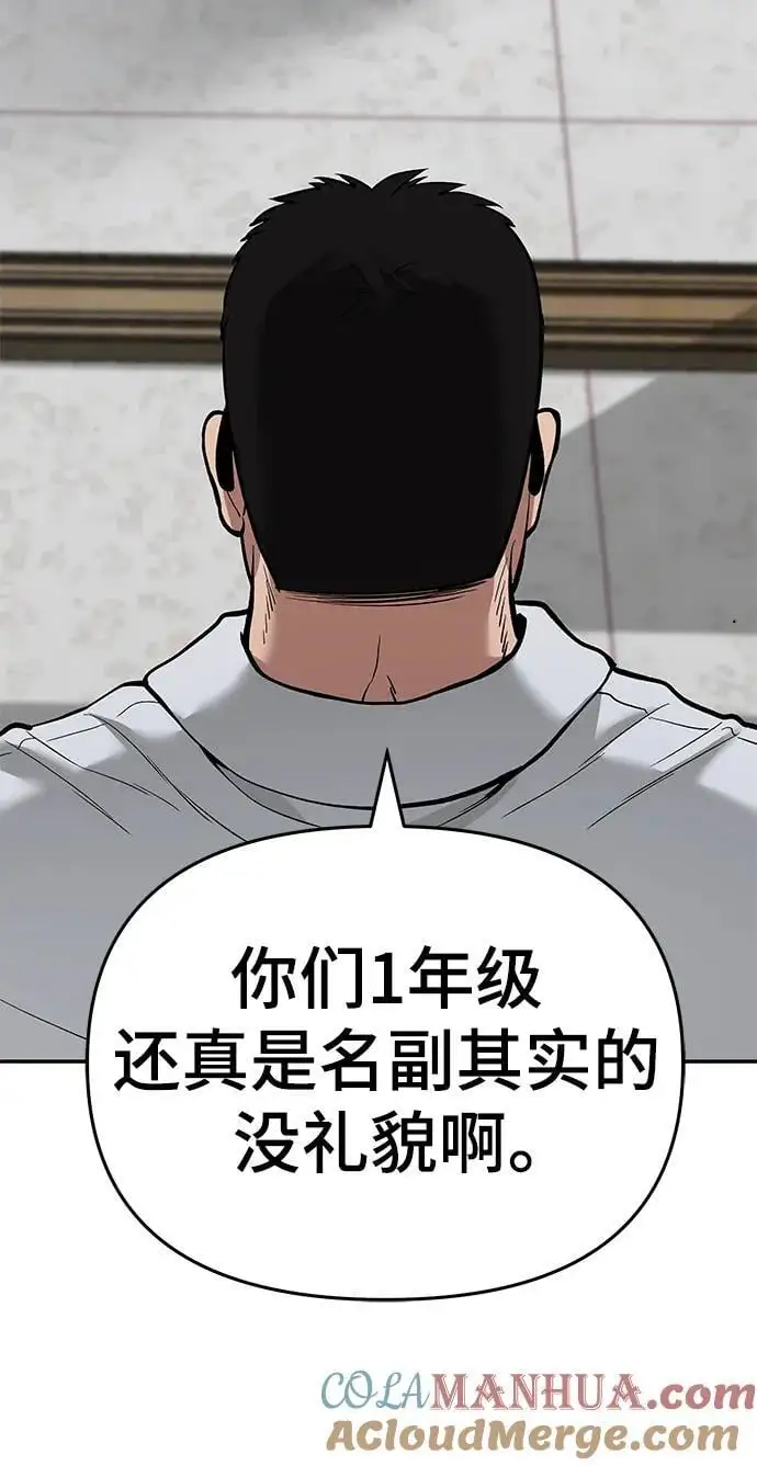 第64话144