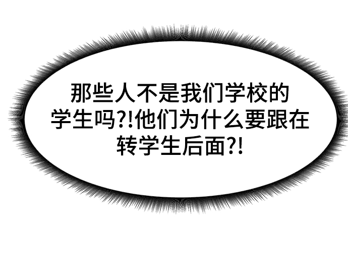 第11话69