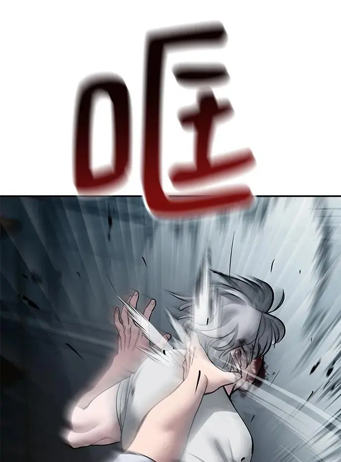 第67话122