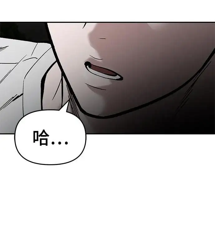 第66话41