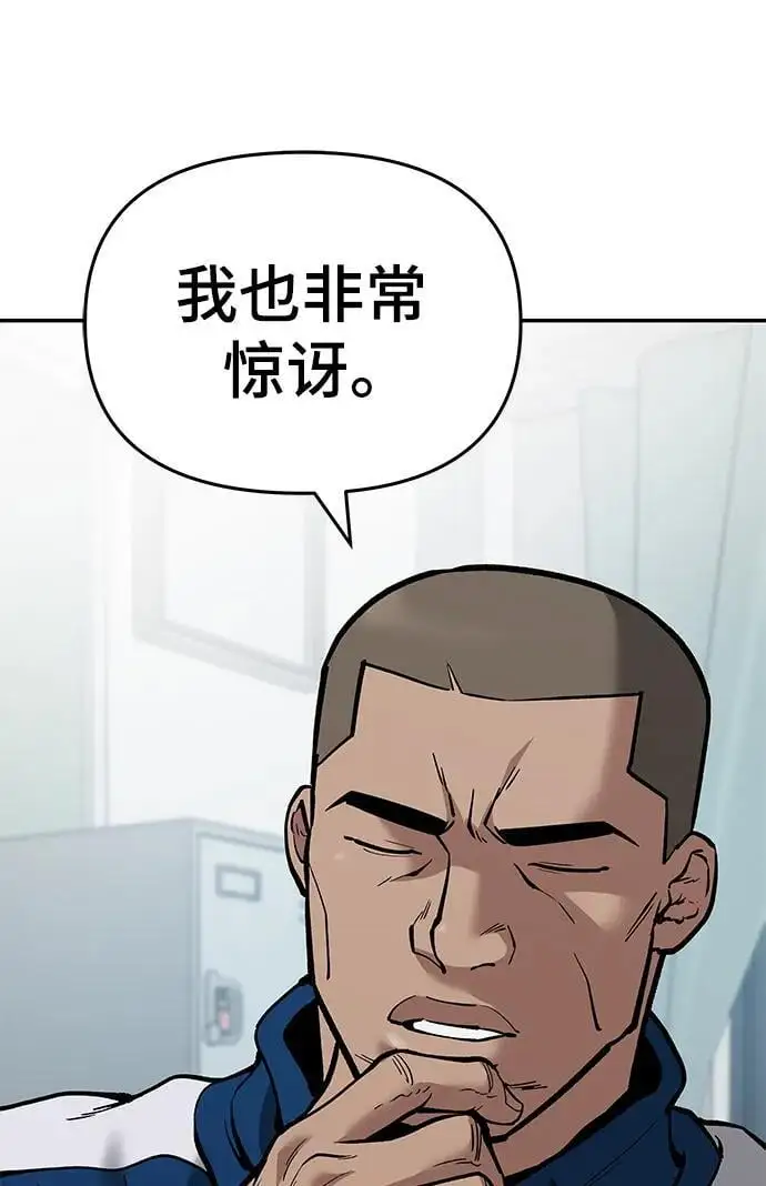 第63话125