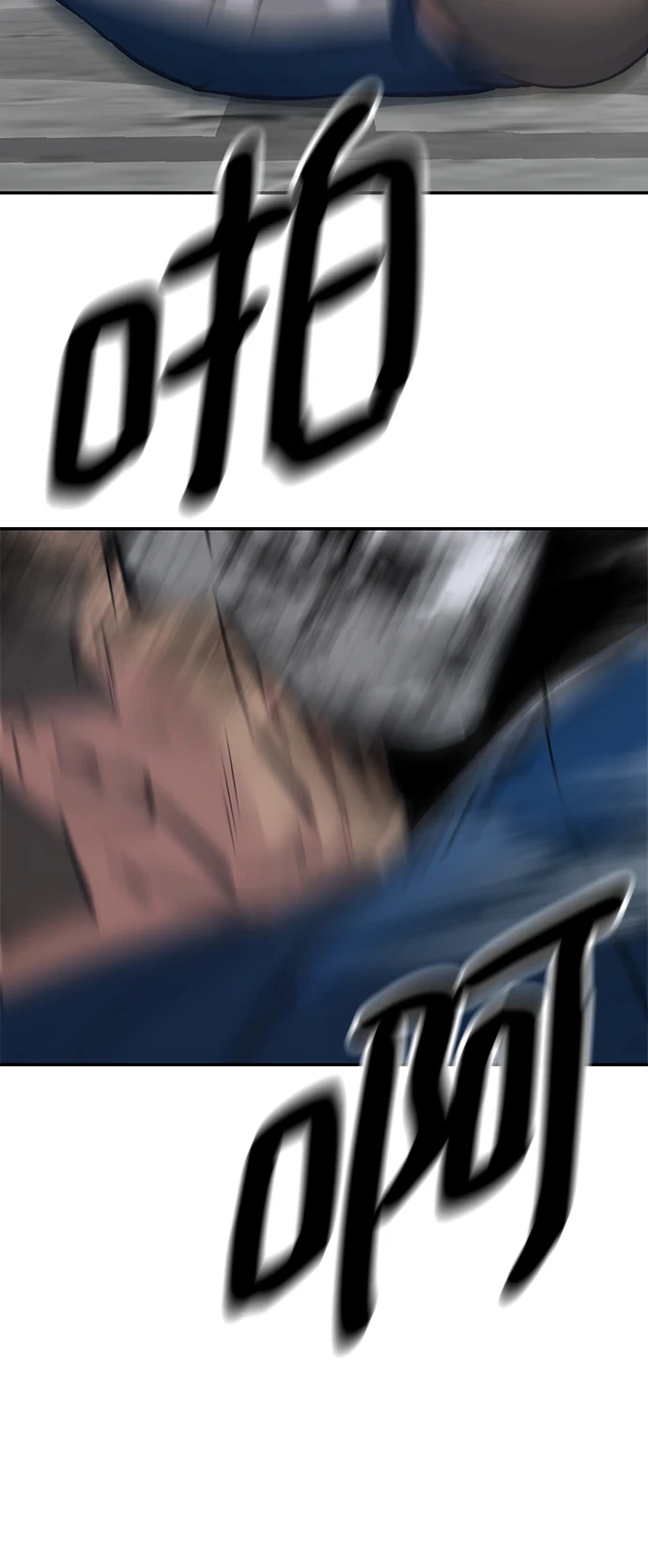 第46话30