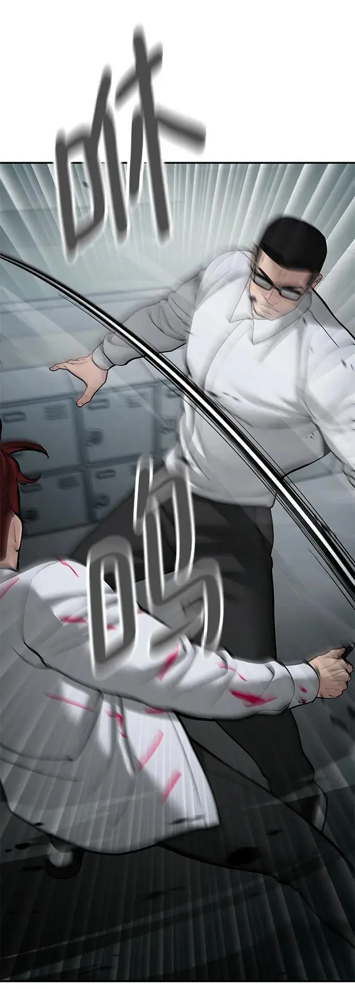 第69话119