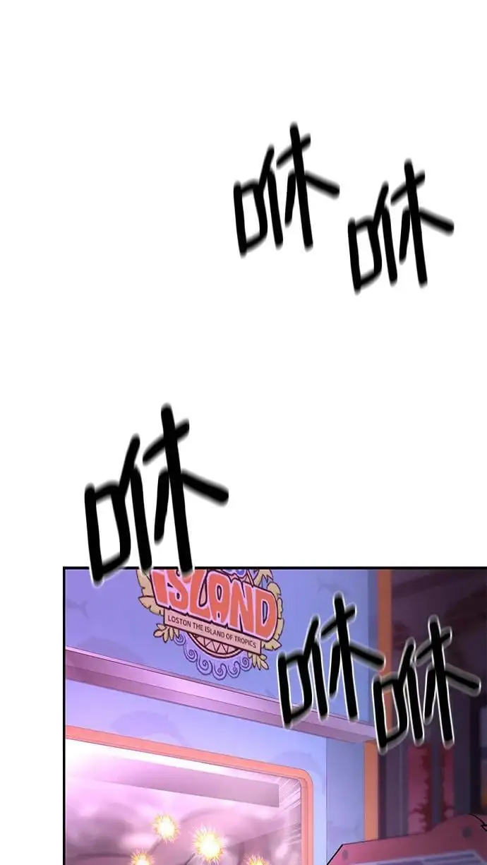 第61话42