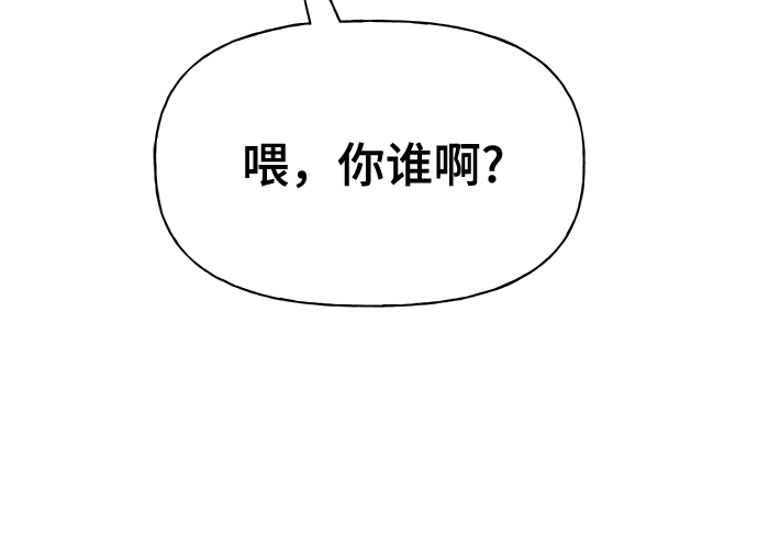 第11话73