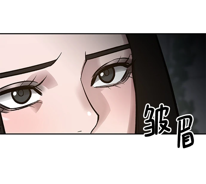 第47话25