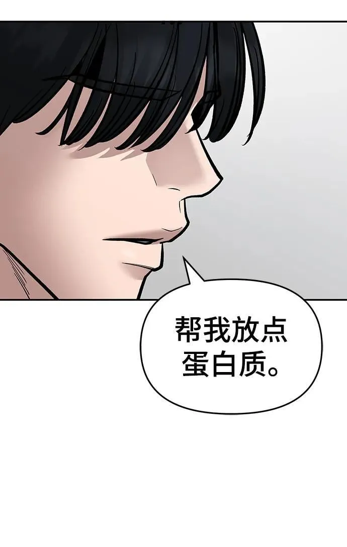 第76话103